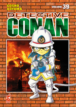 Detective Conan New Edition